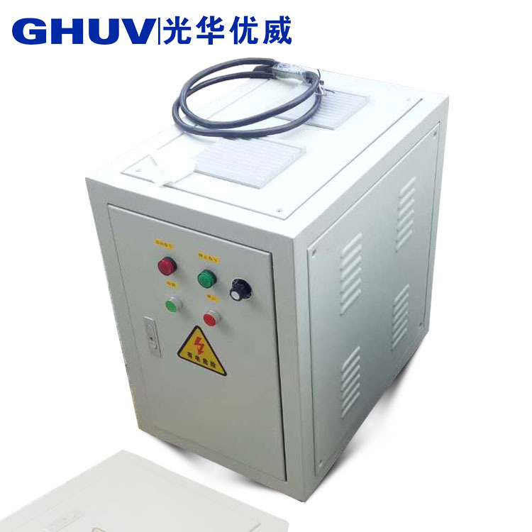 uv固化设备紫外线光固化灯_厂家直销uvleduv丝网印刷uv固化紫外线光固化灯