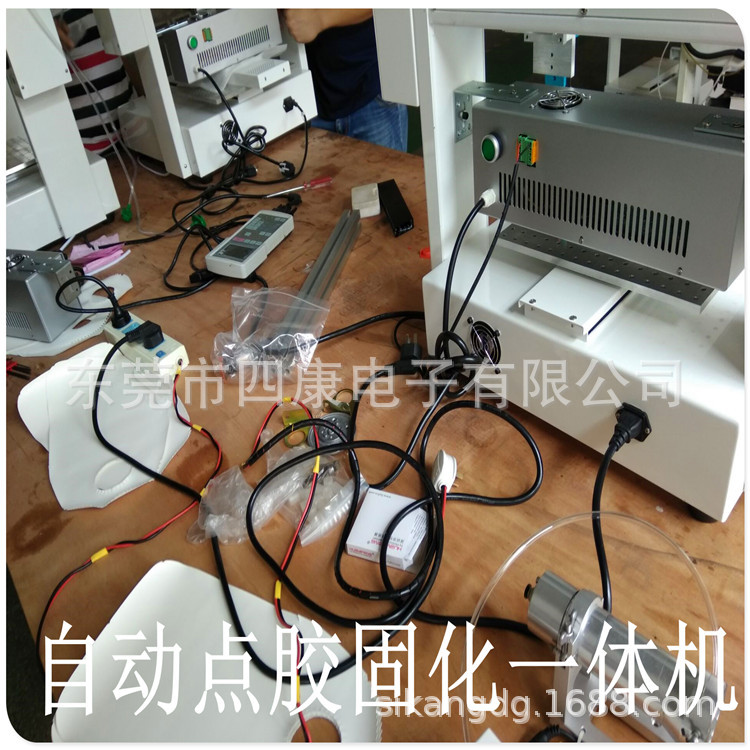 固化一体机_四康uvled自动点胶固化一体机全自动点胶机打烤