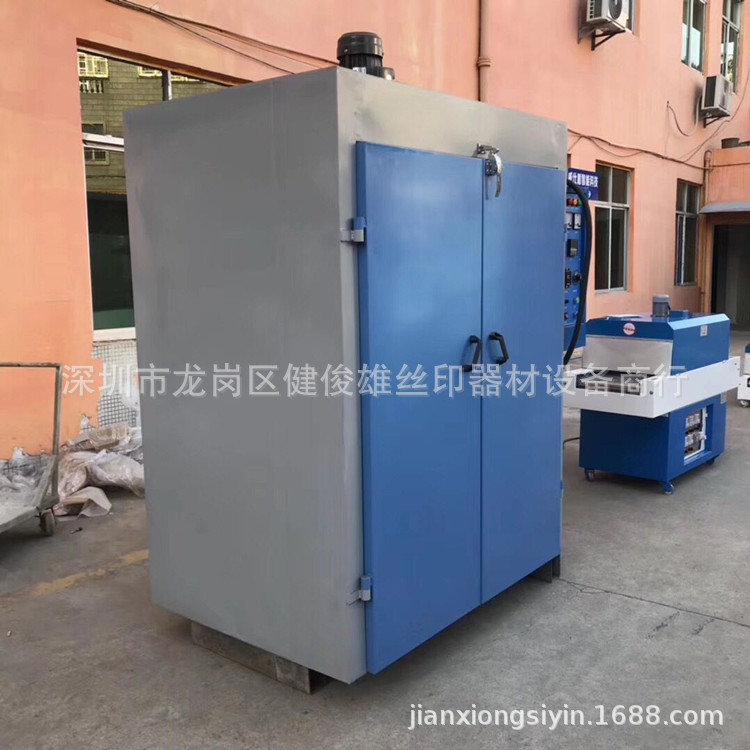 工业烤箱_双门高温烤箱工业高温烤箱大型高温烤箱高温烤箱厂家直销