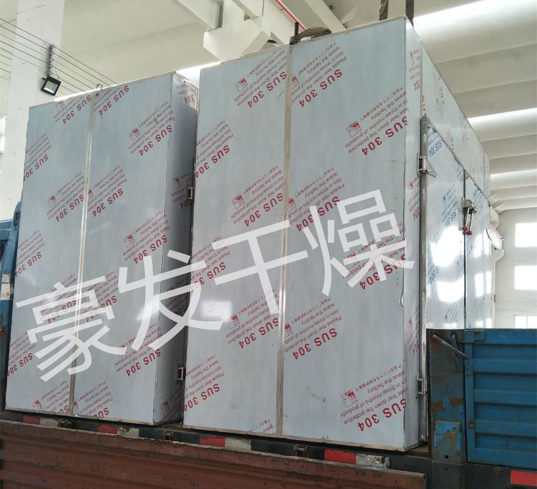 热风循环干燥箱_热风循环干燥箱工业烘箱制药农产品专用干燥
