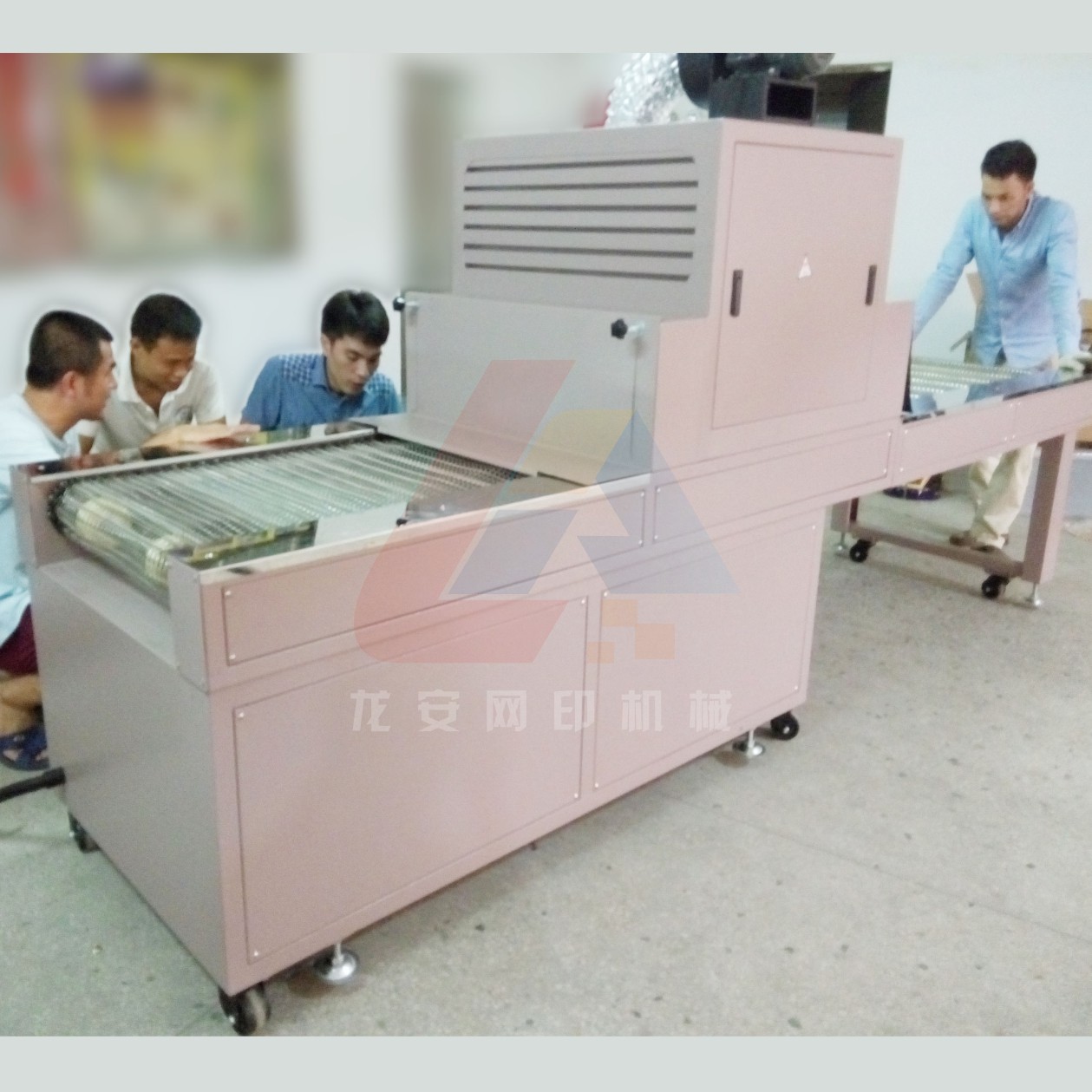 uv油墨光固机_工厂直销LA-3500UV隧道炉UV固化机UV油墨光固机