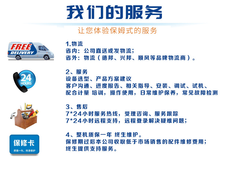 高温隧道炉_五嘉厂家直销出品高温隧道炉恒温隧道炉烘干s