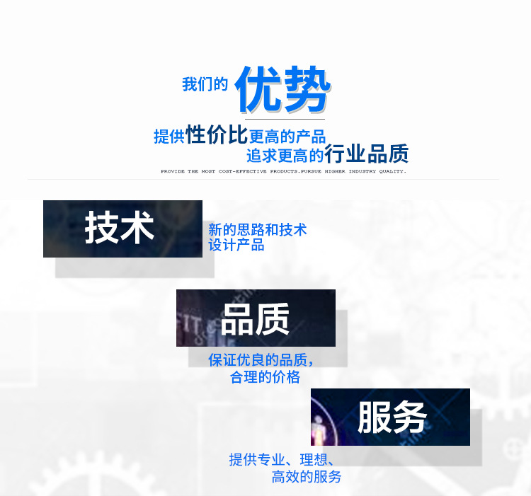 恒温干燥箱_高温老化箱550*550*450恒温恒温工业