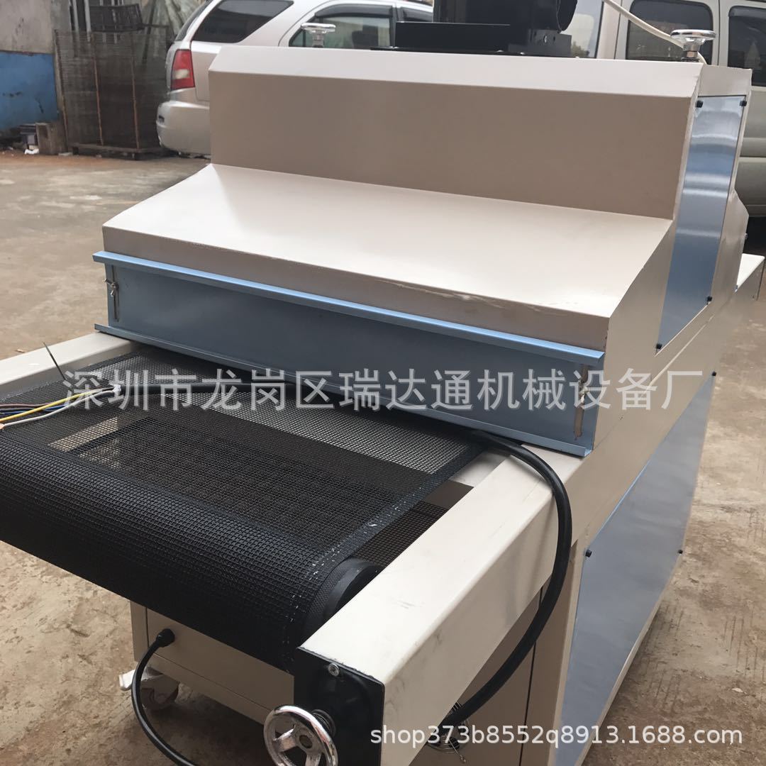 金属烘干炉_厂家隧道炉小型uv机光固化机紫塑料橡胶金属烘干炉