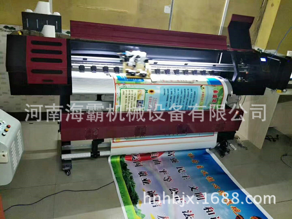 数码打印机_进口uv写真机数码热升华印花机3d数码卷材