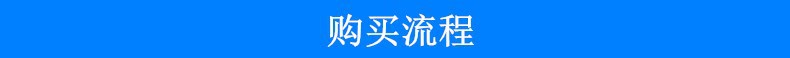 红外线隧道炉_厂家直销--红外线隧道炉,热风隧道炉,电热,恒温