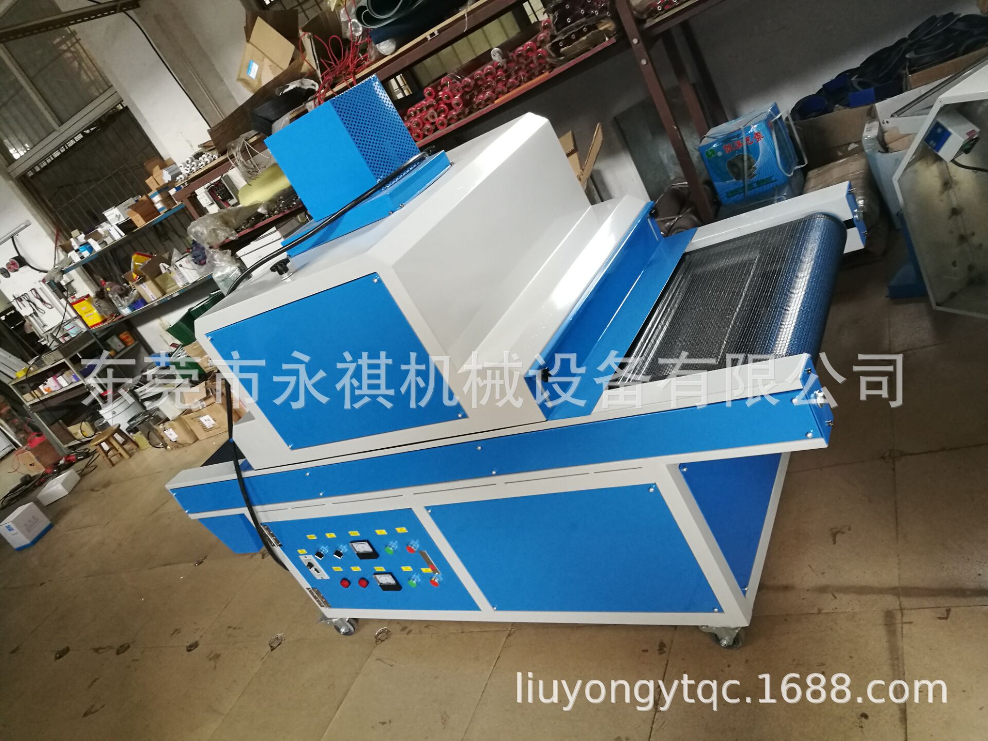 厂家现货小型UV炉紫外线UV机快速干燥固化机可非标定制