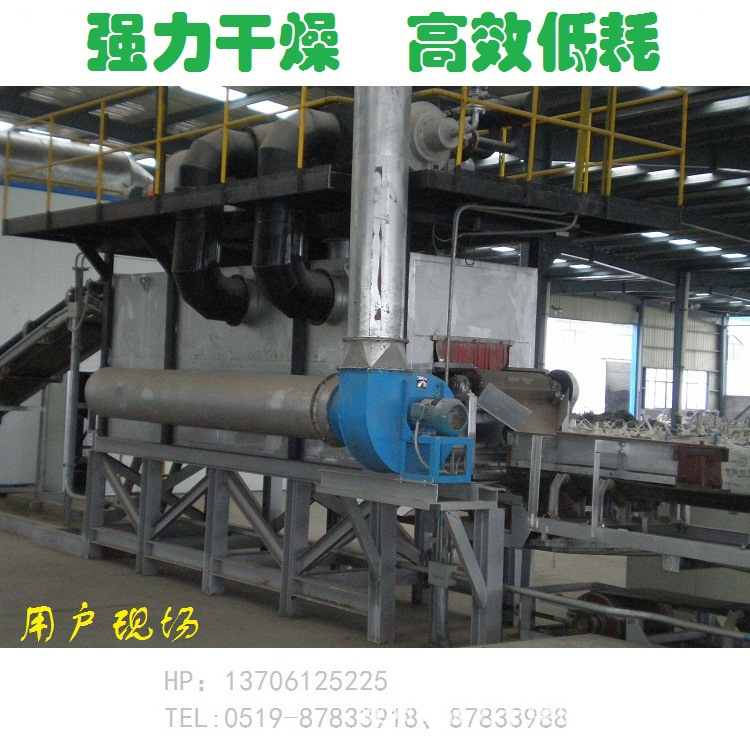 网带式干燥机_特氟龙网带式干燥机、网带式冷却机