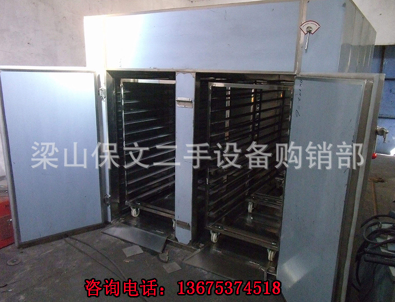 热风循环烘箱_工业自动烘干箱热风循环烘箱批发大型鼓风干燥箱现货