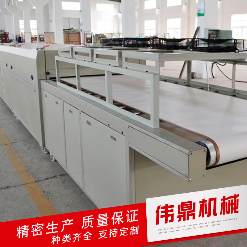 隧道烘干炉_厂家直销铁氟龙隧道炉ir隧道烘干炉定制丝印红外线