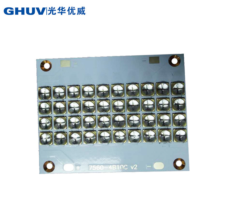 uv光固化机_厂家uvled光源模组uvled灯珠喷涂机uv光固化机