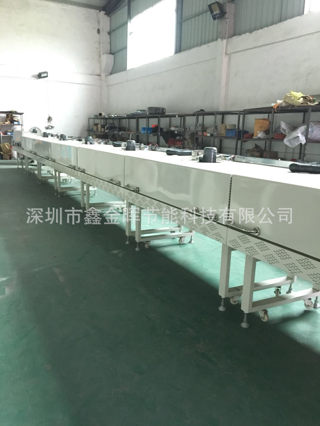 烘干流水线_节能式隧道炉烘干流水线网带炉厂家直销尺寸可定制