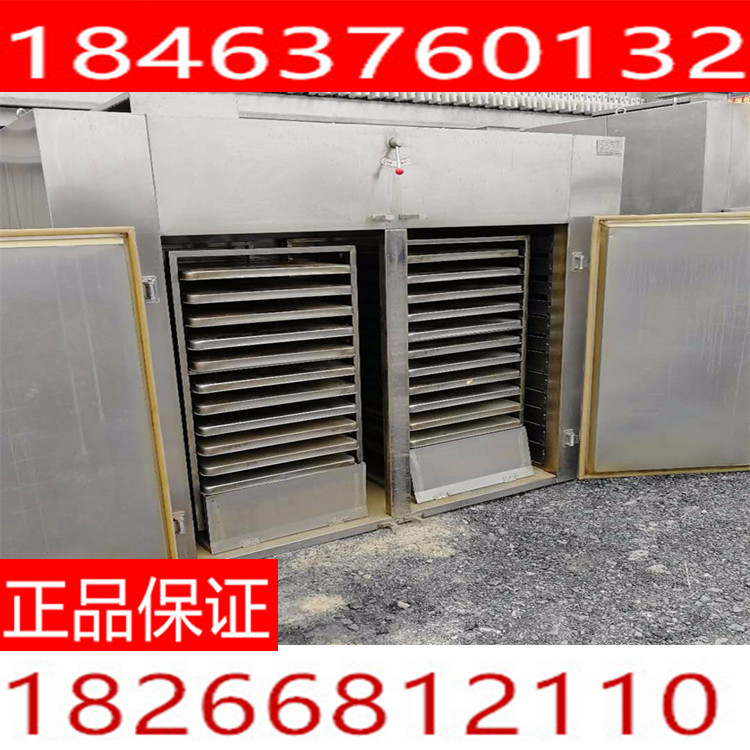 二手工业烤箱_供应二手工业烤箱烘烤箱全新现货烤箱