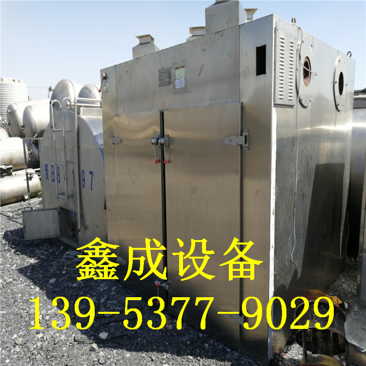 工业烘箱_新到二手不锈钢烘箱316材质工业烘箱