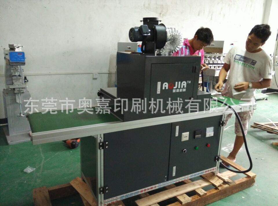 烘干uv固化机_东莞厂家直销UV机LED光固机冷光烘干UV固化机