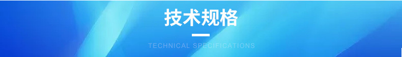恒温干燥箱_工业恒温干燥箱滴胶专用烘箱玻璃专用电热鼓风