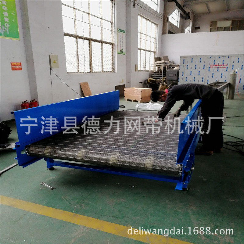 网带输送机_特氟龙网带输送机多层网带输送机皮带输送线双层流水线定制