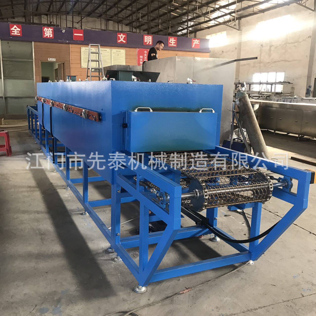 高温隧道炉_工厂热卖恒温高温隧道炉600800°度价格