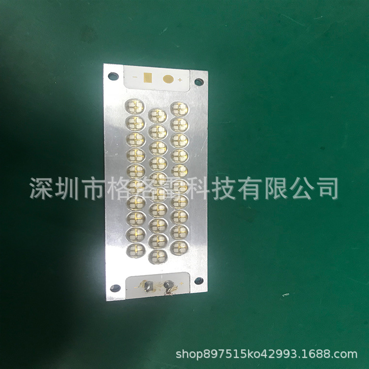打印机的灯头_供应3d打印机固化灯用品uvled各种喷绘打印机