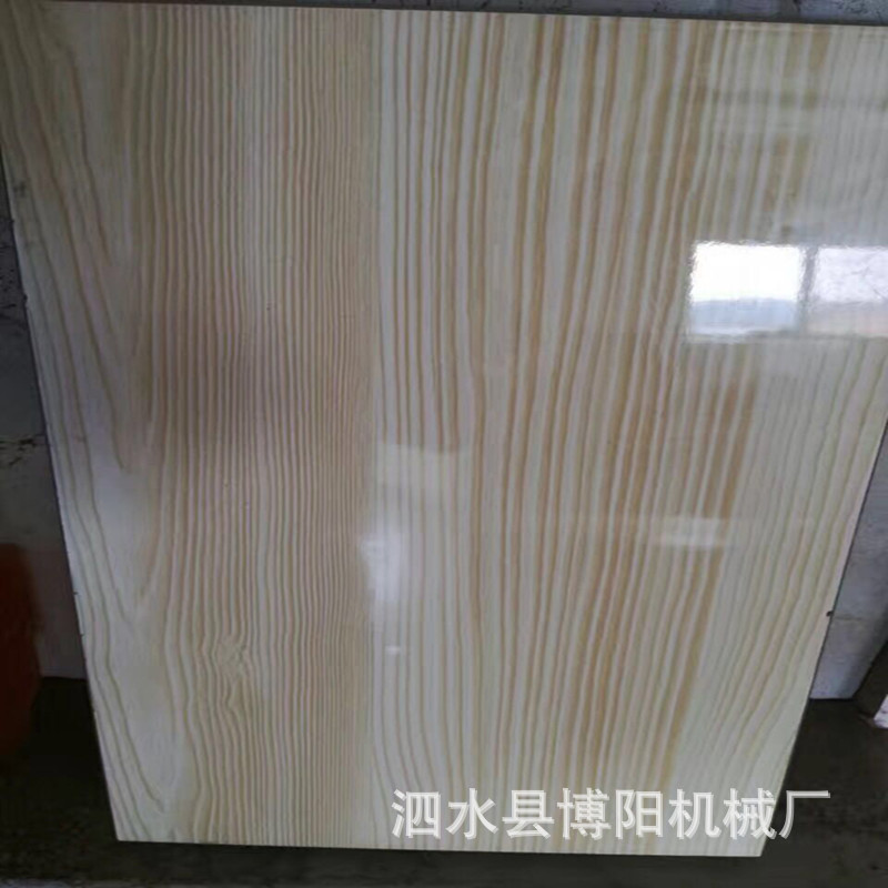 性能稳定固化机_橱柜家具板材uv光油集成墙板uv光油淋幕机性能稳定固化机