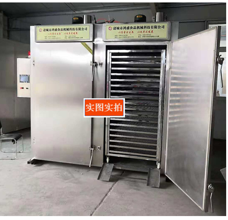 隧道式烘干炉_供应隧道式烘干炉双开门式烘干炉食品烘干炉现货销售