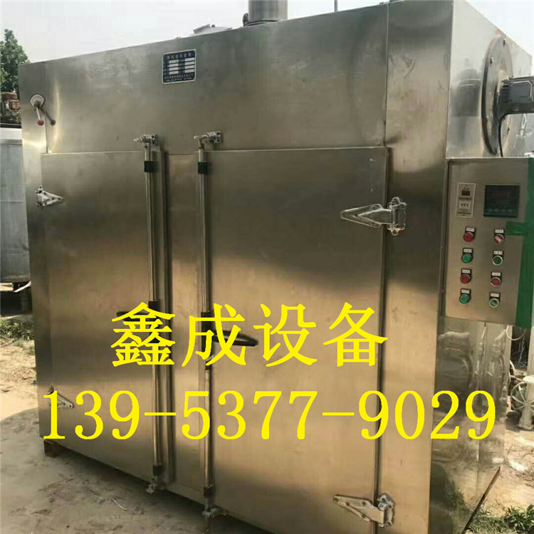 工业烘箱_新到二手不锈钢烘箱316材质工业烘箱