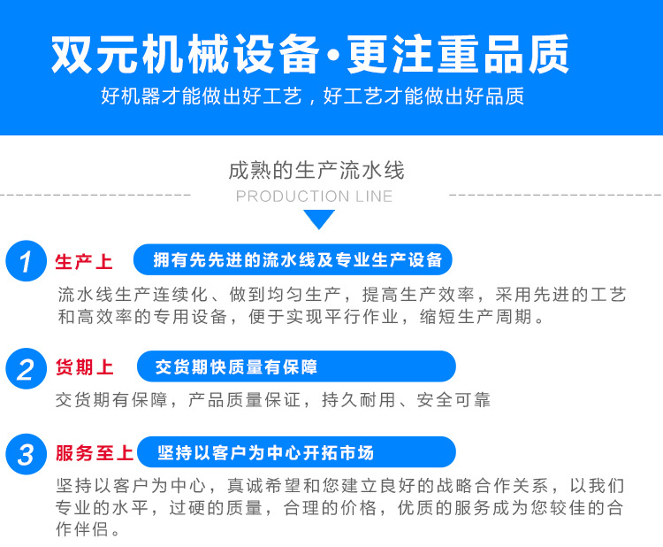 小型隧道炉_厂家供应耐高温工业烤炉工业小型隧道炉隧道炉定制