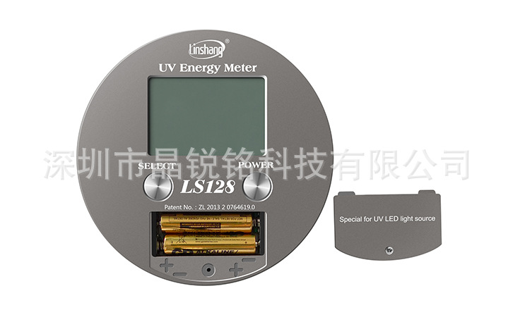 紫外辐照计_uv紫光测试计led紫外辐照计uv固化检测仪紫外强度仪