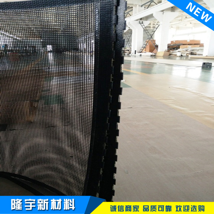 烘箱特氟龙网格带_ptfe烘干网带烘箱特氟龙网格带输送带铁氟龙耐高温网格带