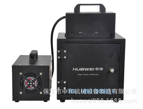 试验uv固化机_HWUV225X试验UV固化机UV固化机UV光固化箱