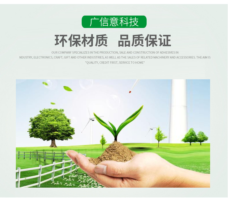 uv胶水固化机_led紫外线uv胶水固化机设备10秒光固化灯具厂家定制