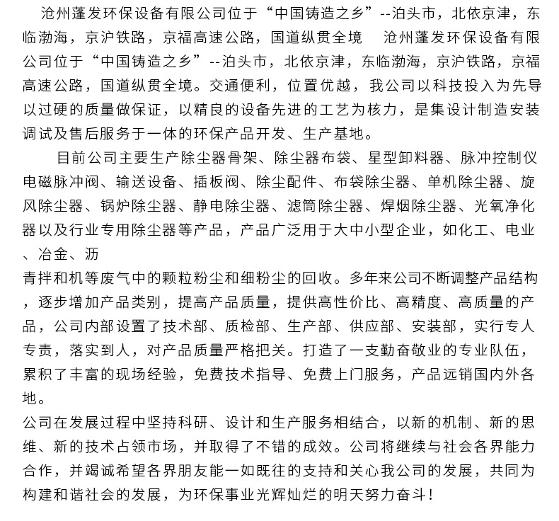 电热恒温干燥箱_厂家直销洁净烘箱过滤烘箱工业烤箱洁净无尘电热恒温