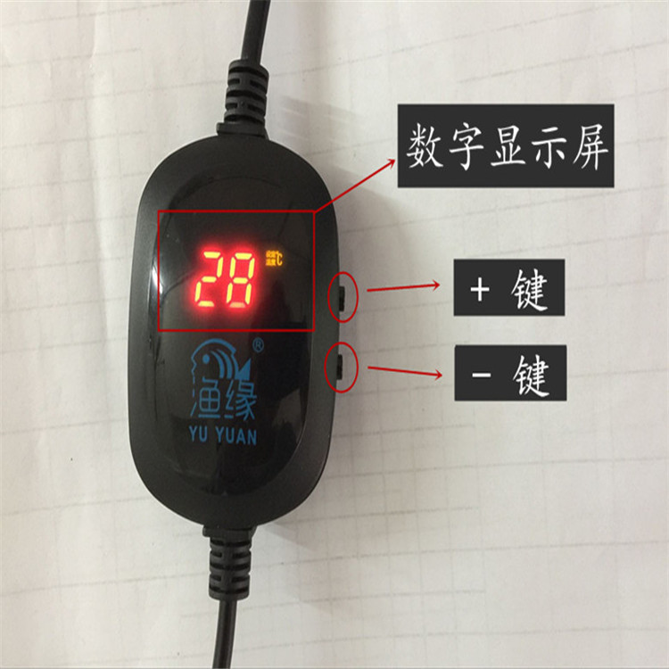 鱼缸用品_鱼缸自动恒温加温棒水族箱加热器鱼缸用品离水断电