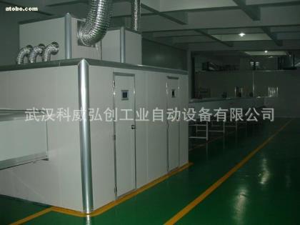 uv光固化炉_供应uv光固化炉uv机uv烘烤线手机外壳烘烤线