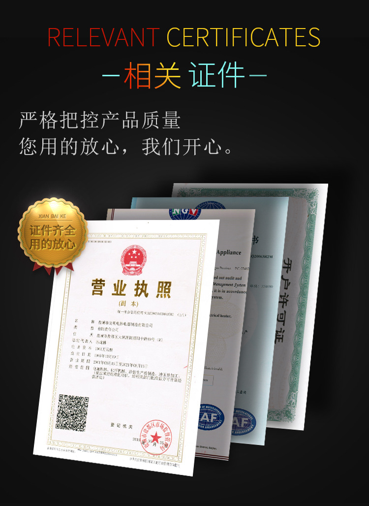 高温隧道炉_厂家直销高温隧道炉烘干炉生产线流水线专用工业红外线