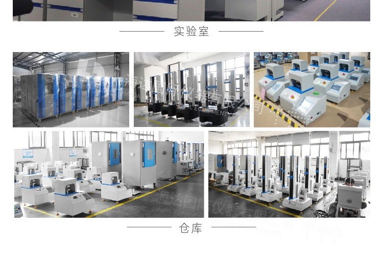 热风循环烘箱_热风循环烘箱小型实验室工业烤箱批发价格