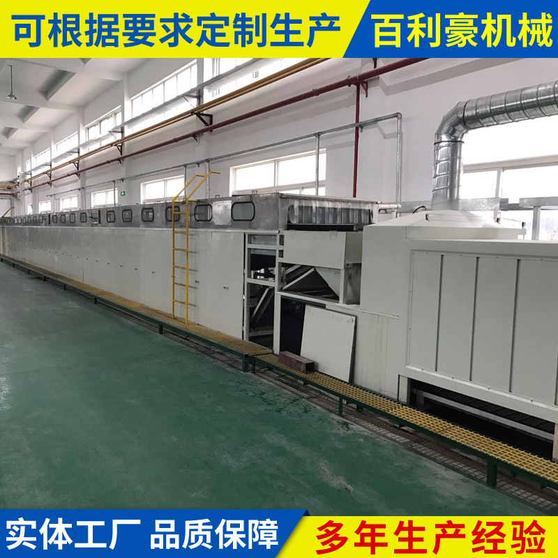百利豪烘干固化设备流水线烘道橡塑保温管专用发泡硫化炉定制