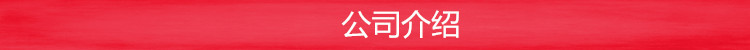 无影胶uv固化机_供无影胶uv固化机gm-uv-1500油墨烘干炉工业光固机uv光固化