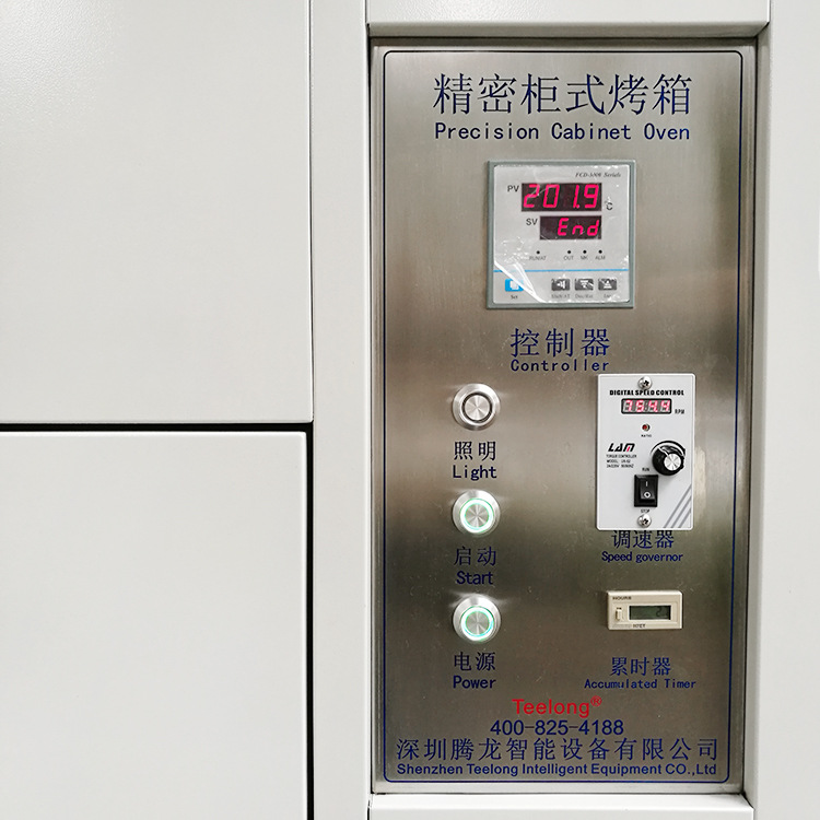 电热鼓风干燥箱_恒温鼓风干燥箱药材食品烘干箱工业大灯实验