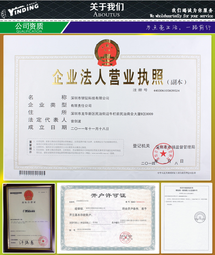 首尔灯珠_ssc汉半灯珠紫3w高亮3535大功率美容检测uvled