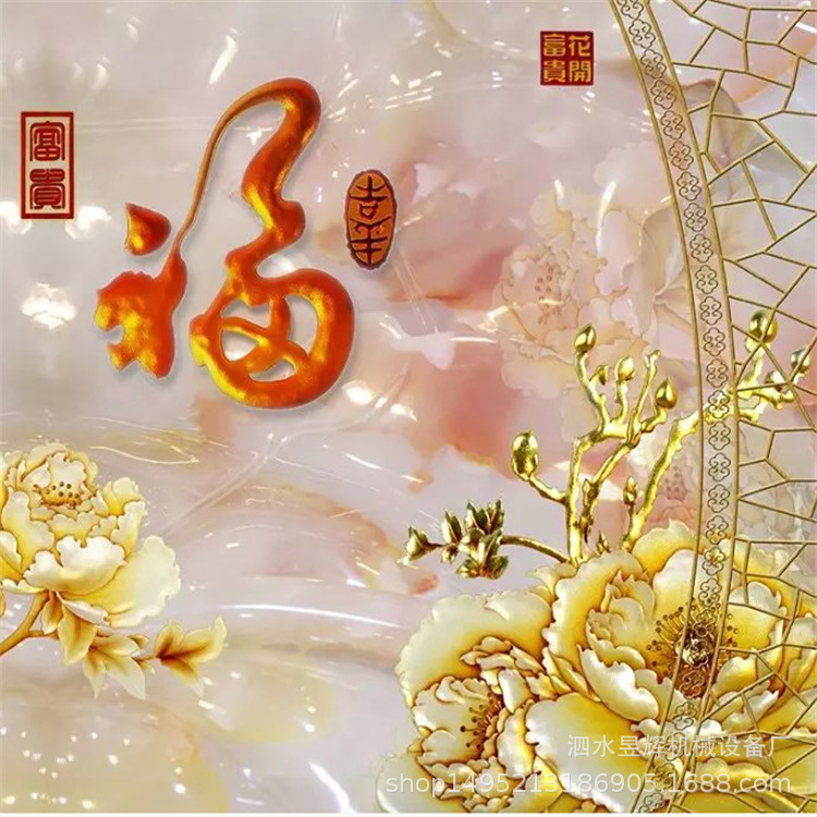 涂装机_自动化涂装设备固化淋涂一体生产线设备家具平面板材uv淋幕机