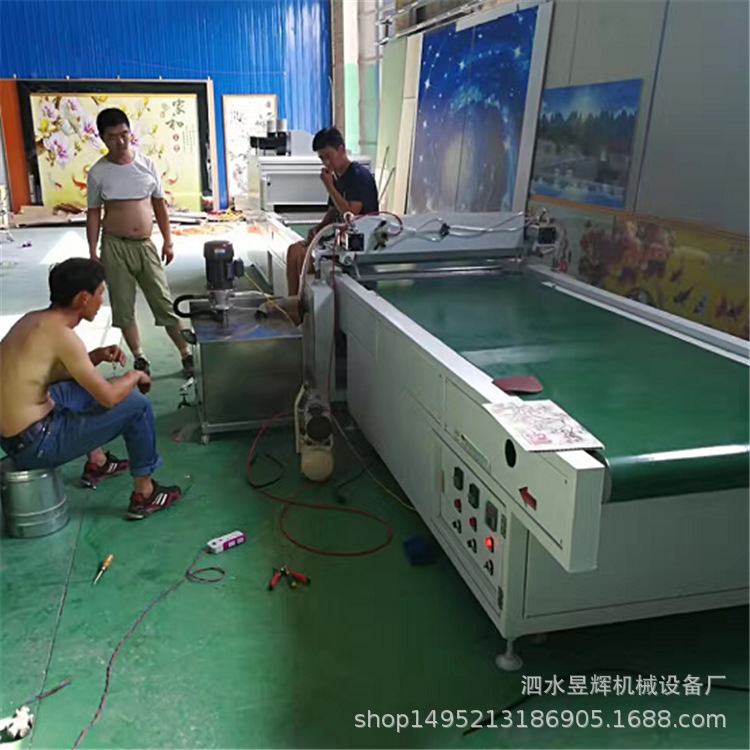 涂装生产线_一整套光油淋涂机亮面喷uv光油固化涂装