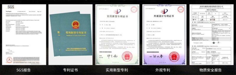 陶瓷灯头_供应复印机光源,卤素陶瓷灯头,UV陶瓷灯座
