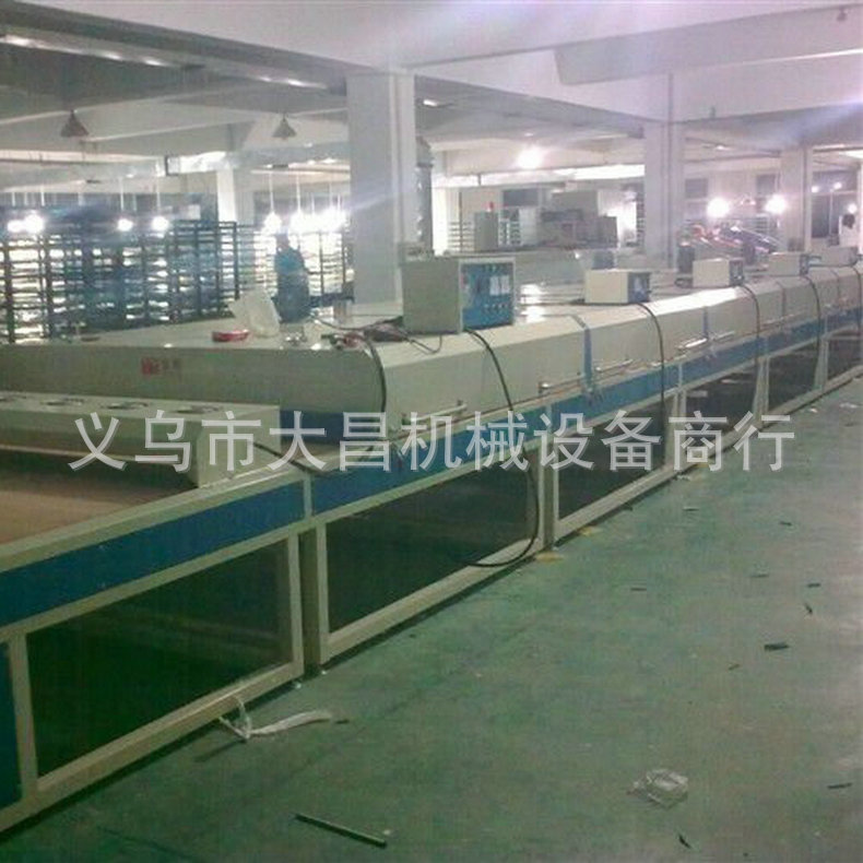 高温烧结炉_不锈钢隧道高温炉流水线隧道高温炉隧道高温