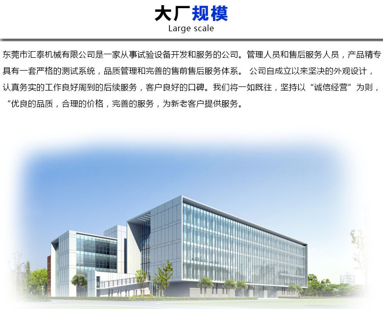 紫外线光固机_供应UV机UV烘干炉紫外线光固机UV油固化机1