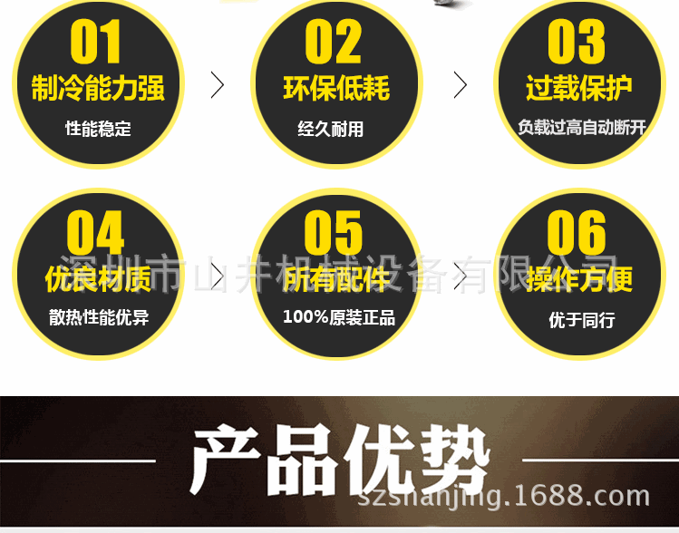 工业uv固化机_uv固化机水冷机批发工业uv固化机工业uv固化机哪家好