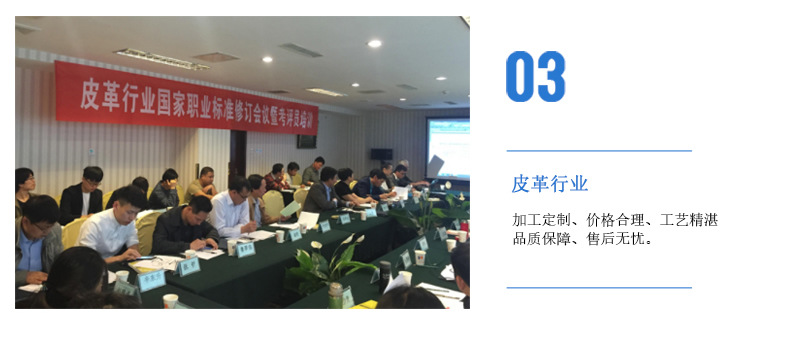烘干uv固化机_东莞厂家直销UV机LED光固机冷光烘干UV固化机