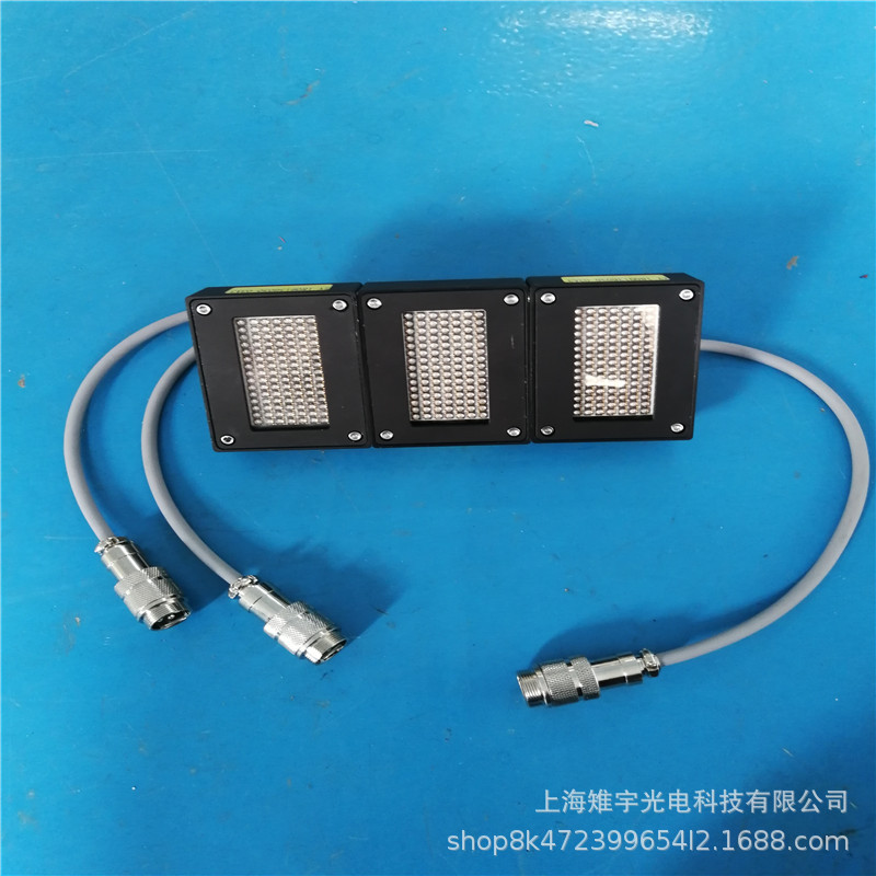 紫外线固化灯_紫外线uvled固化灯面光源*三制冷质量保证