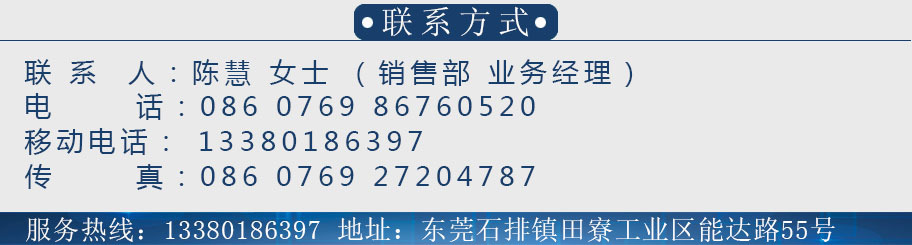 紫外线固化机_厂家直销固化UV机UV烘干机紫外线固化机H