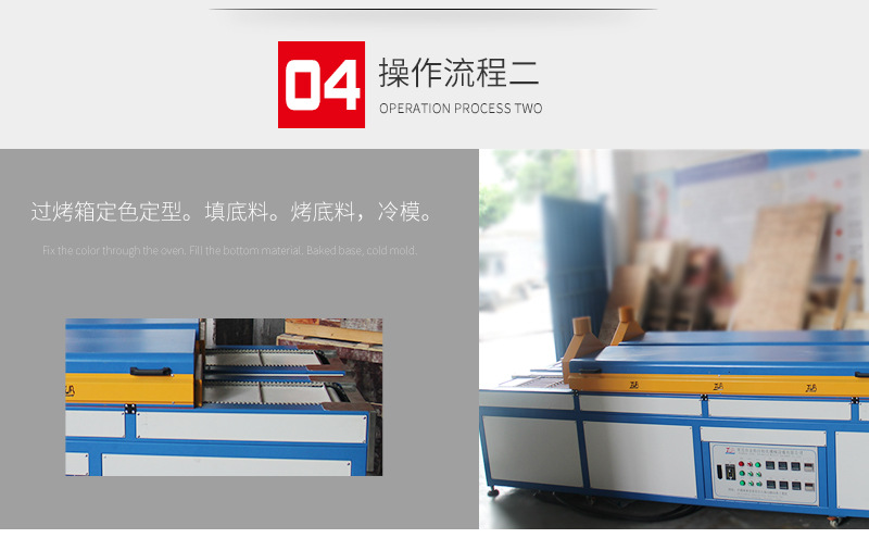 工业烤箱_烘干工业烤箱红外线隧道炉控温准确不锈钢pvc可定制